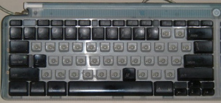 Keyboard with keys removed